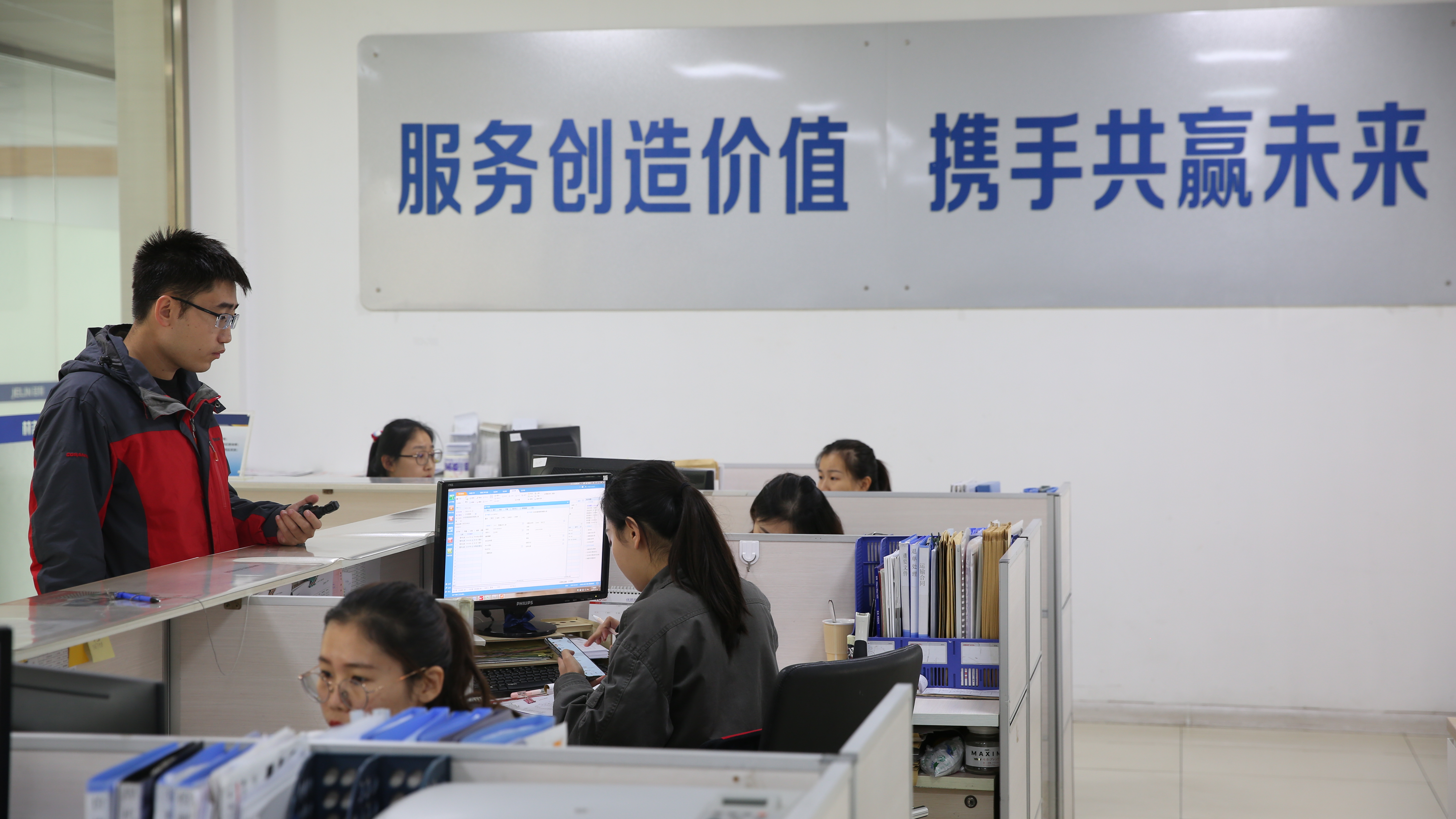 我記得你的每一份勞動(圖7)