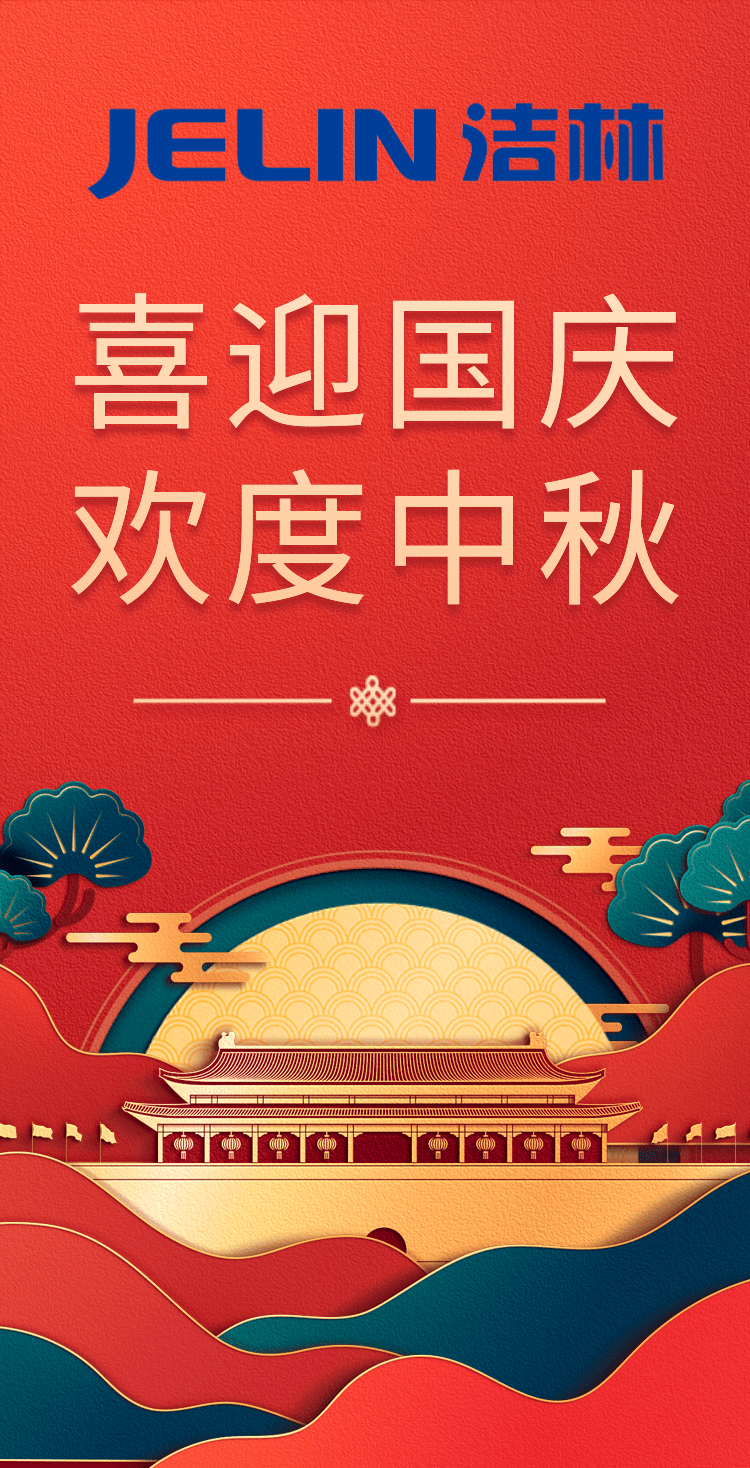 做好大口徑管材，遠不止你看到的那么簡單！(圖1)