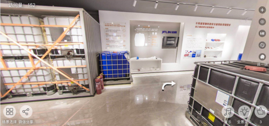 淄博潔林展廳 VR全景展示版上線啦！(圖4)