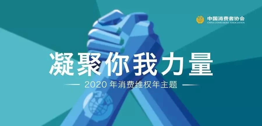 凝聚你我力量，同心共贏(圖2)