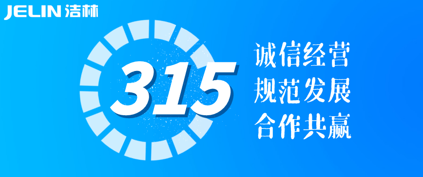 凝聚你我力量，同心共贏(圖3)