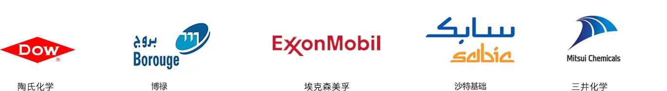 優(yōu)質(zhì)原料(圖1)