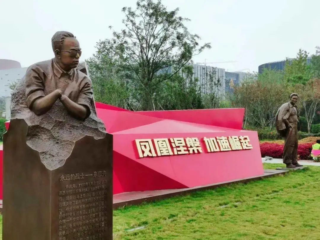 勇做新時代拼搏實干的領跑者(圖1)